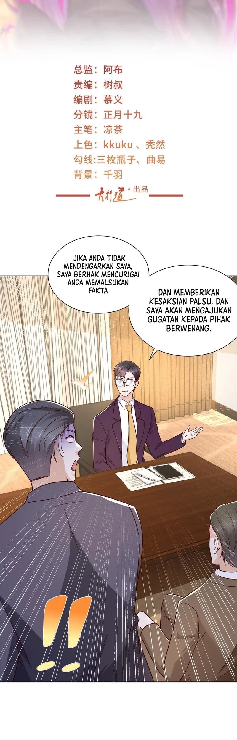 Manhua I Randomly Have A New Career Every Week Chapter 439 gambar 2