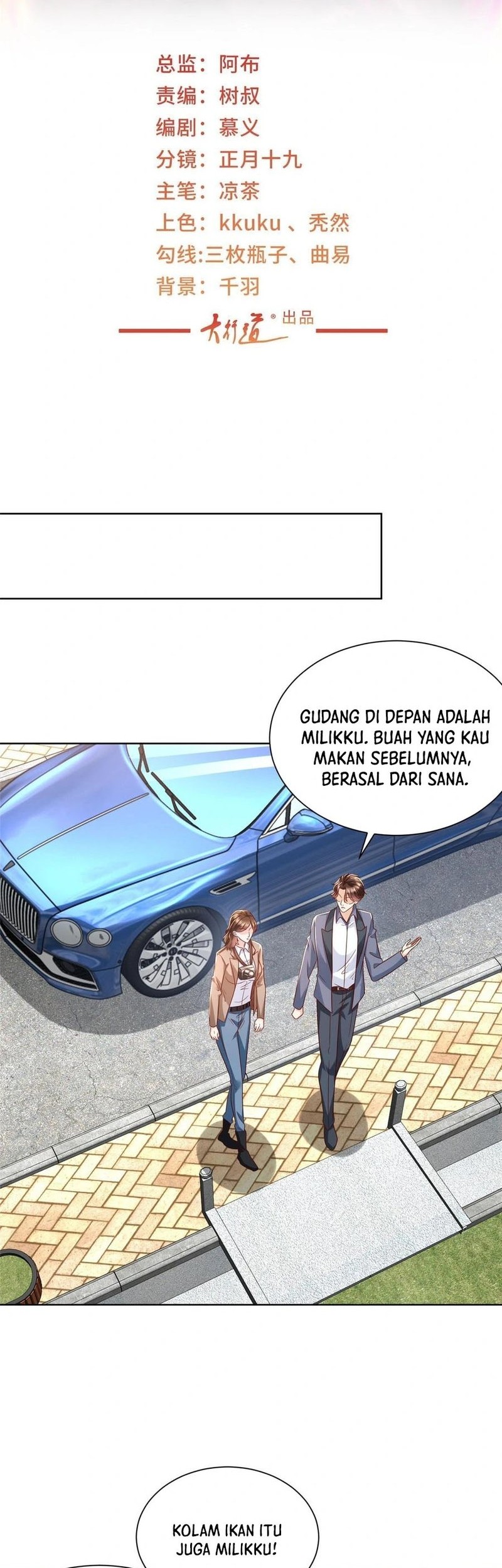 Manhua I Randomly Have A New Career Every Week Chapter 436 gambar 2
