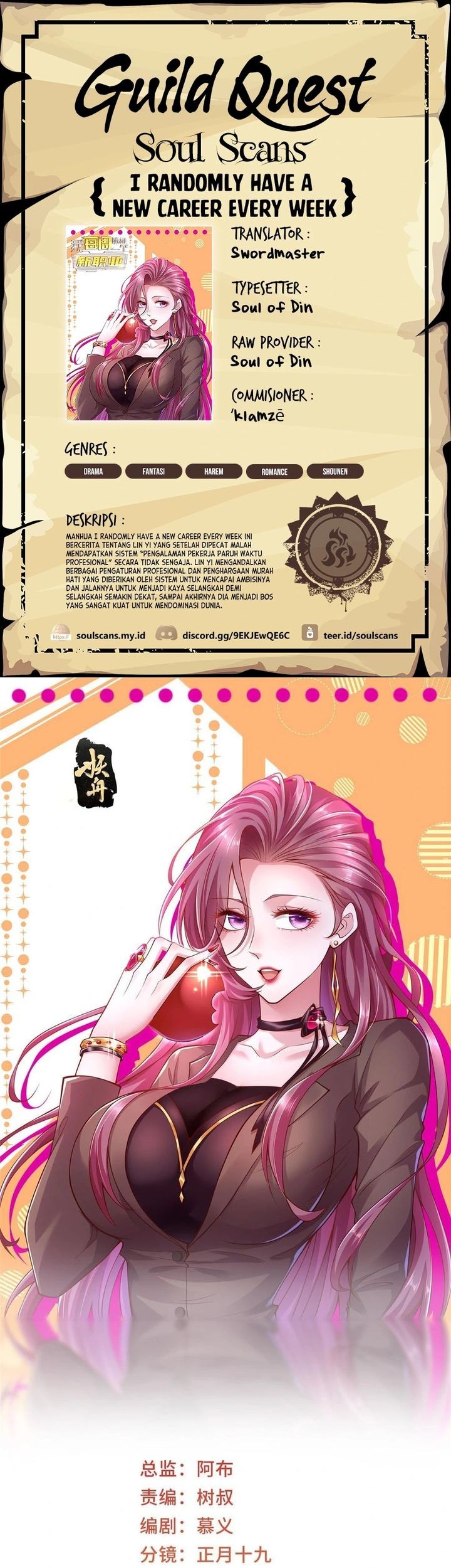 Komik I Randomly Have A New Career Every Week Chapter 435 gambar 1