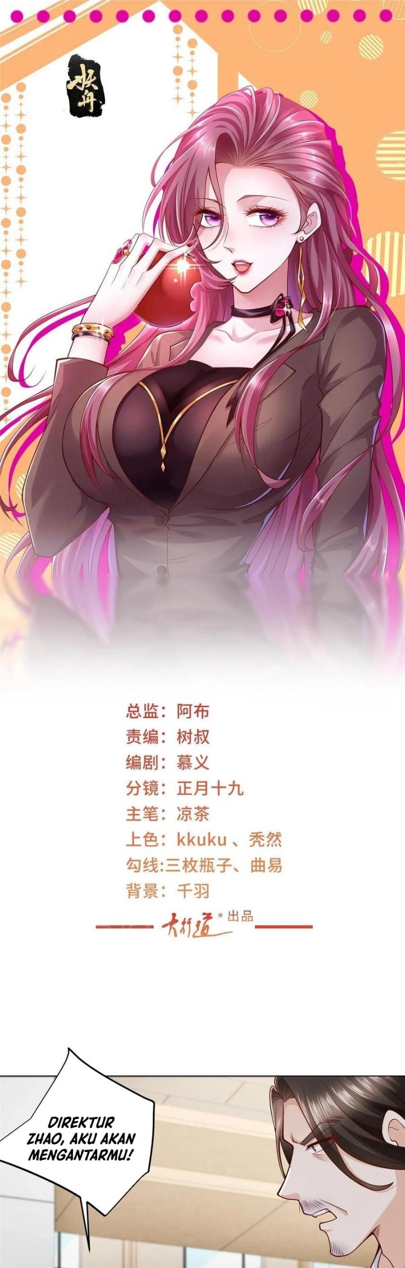 Manhua I Randomly Have A New Career Every Week Chapter 431 gambar 2