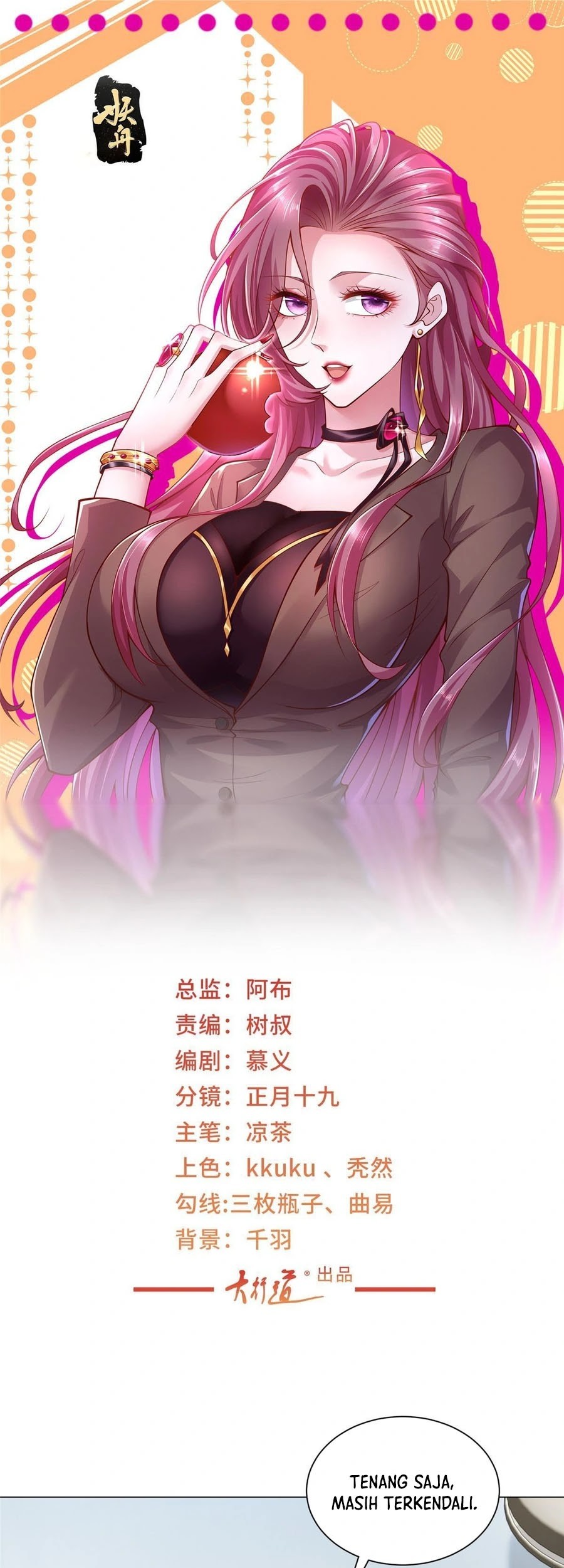 Manhua I Randomly Have A New Career Every Week Chapter 428 gambar 2