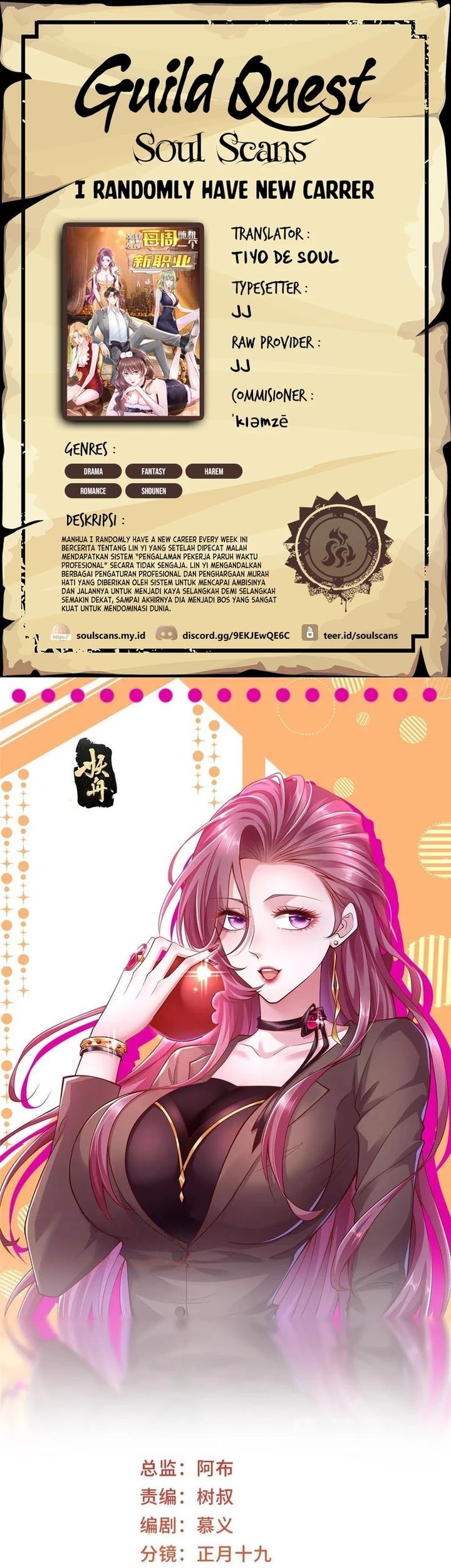 Komik I Randomly Have A New Career Every Week Chapter 421 gambar 1