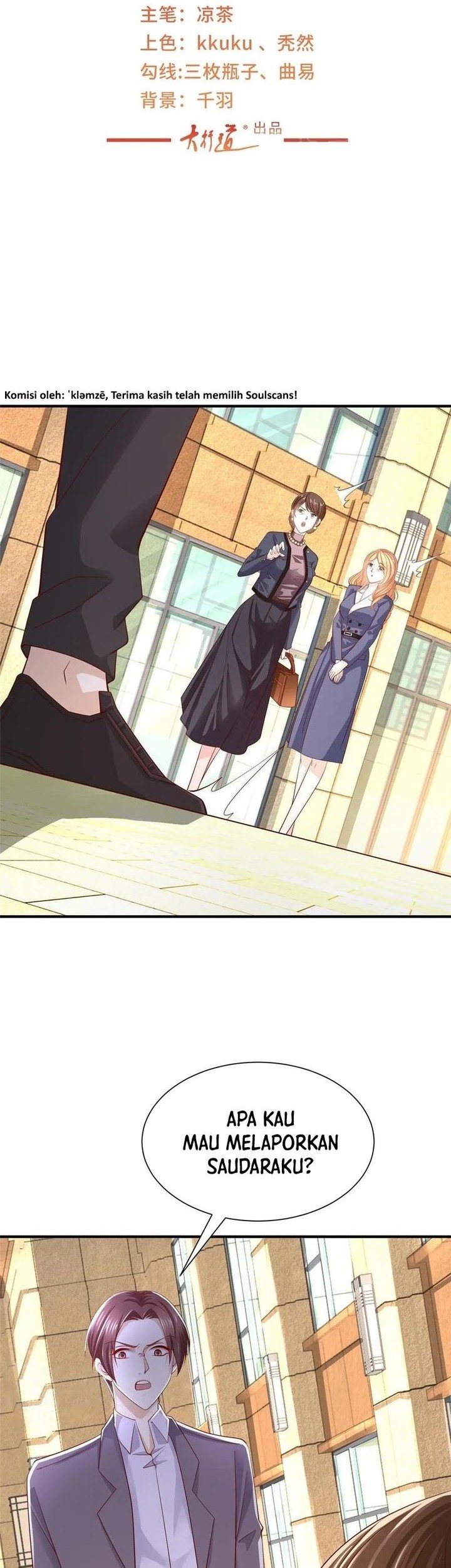 Manhua I Randomly Have A New Career Every Week Chapter 421 gambar 2