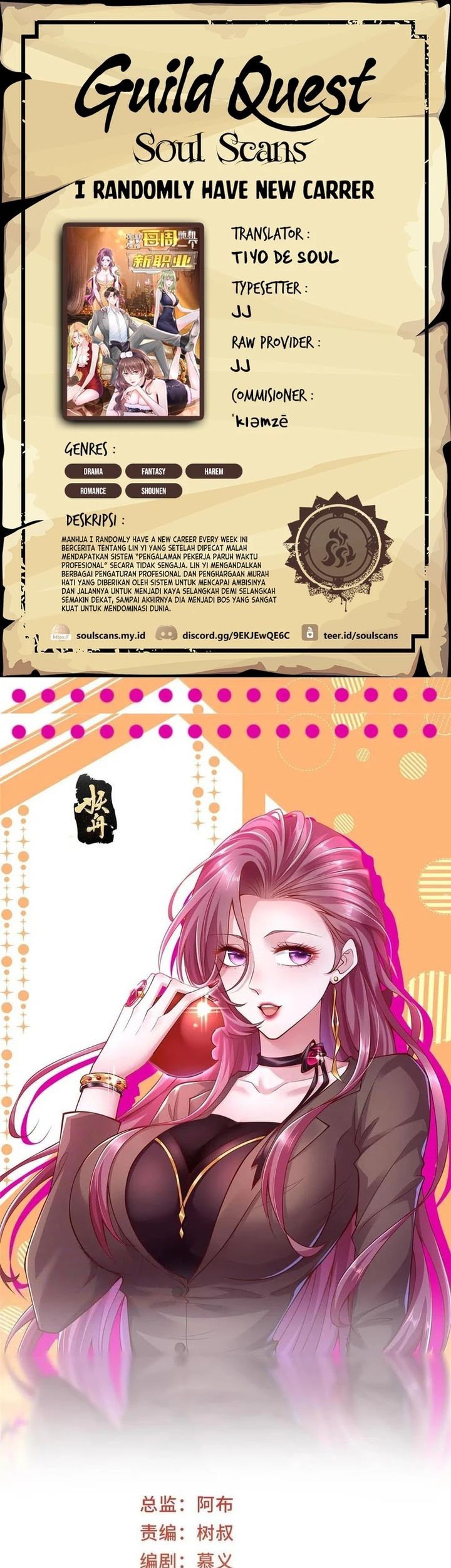 Komik I Randomly Have A New Career Every Week Chapter 420 gambar 1