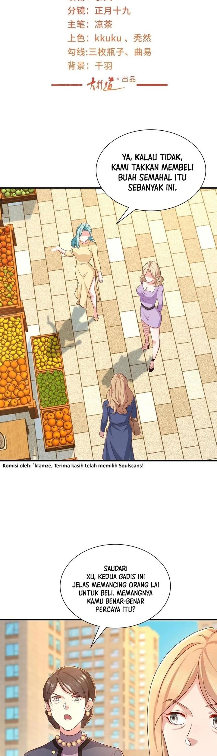 Manhua I Randomly Have A New Career Every Week Chapter 420 gambar 2
