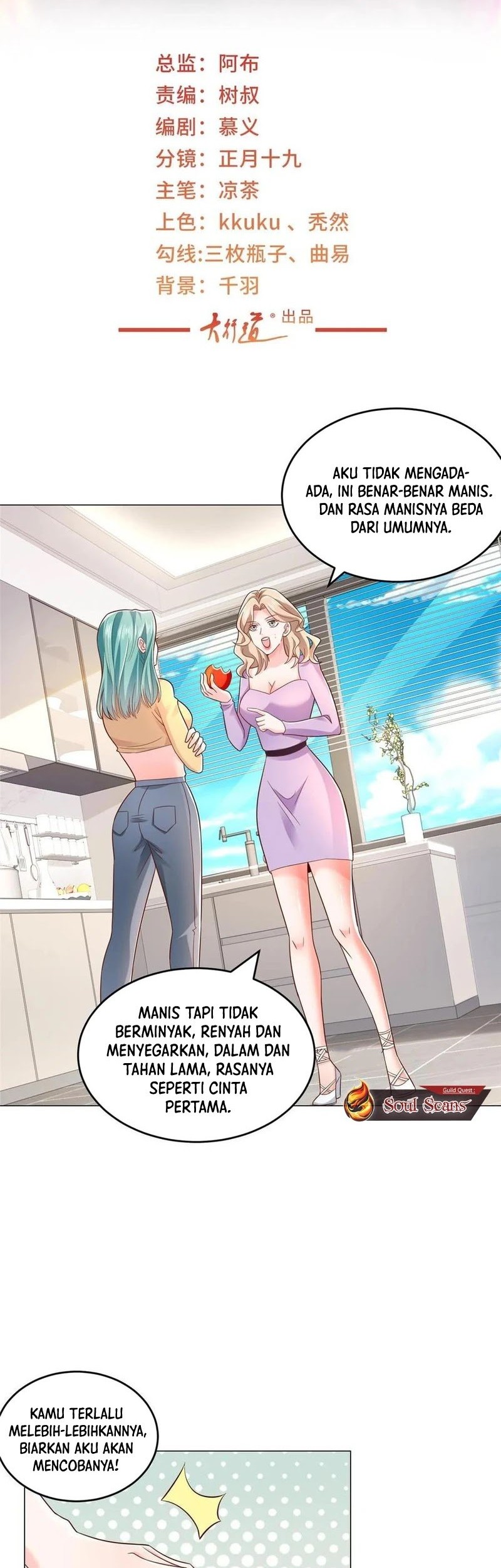Manhua I Randomly Have A New Career Every Week Chapter 418 gambar 2