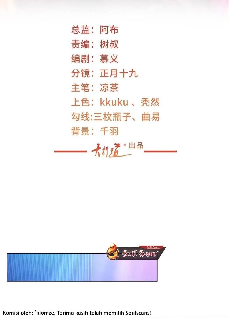 Manhua I Randomly Have A New Career Every Week Chapter 377 gambar 2