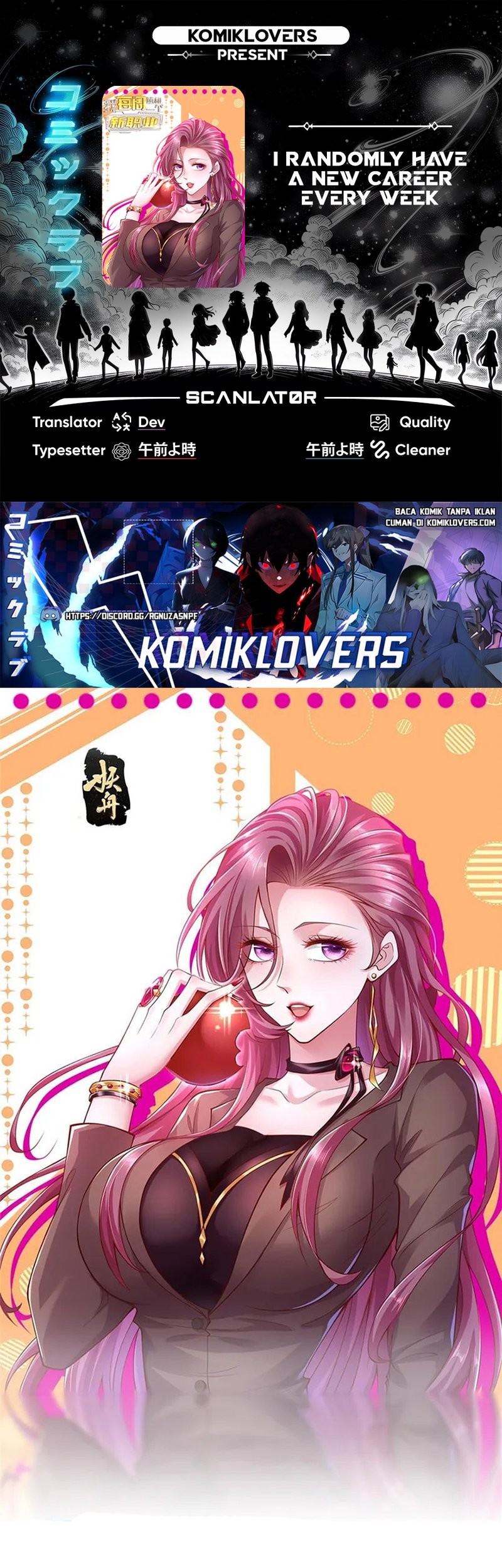 Komik I Randomly Have A New Career Every Week Chapter 356 gambar 1