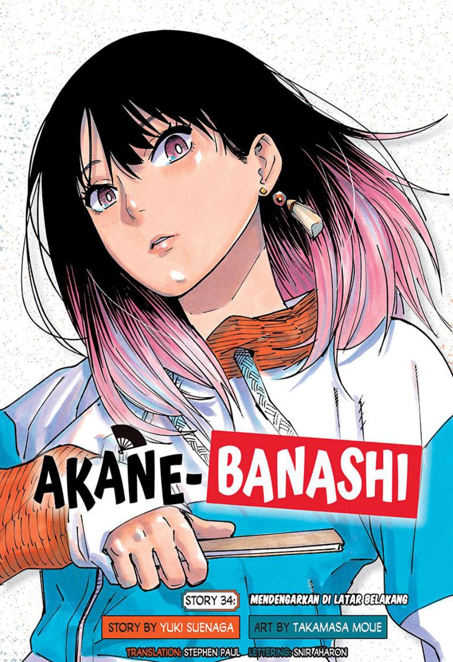 Akane Banashi Chapter 34 - Halaman 2