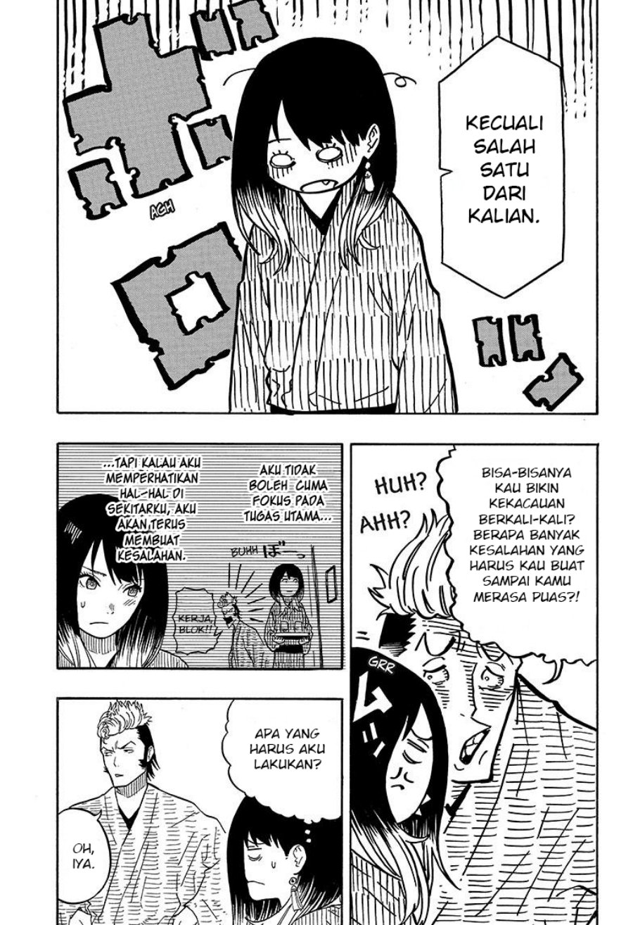 Akane Banashi Chapter 34 - Halaman 4