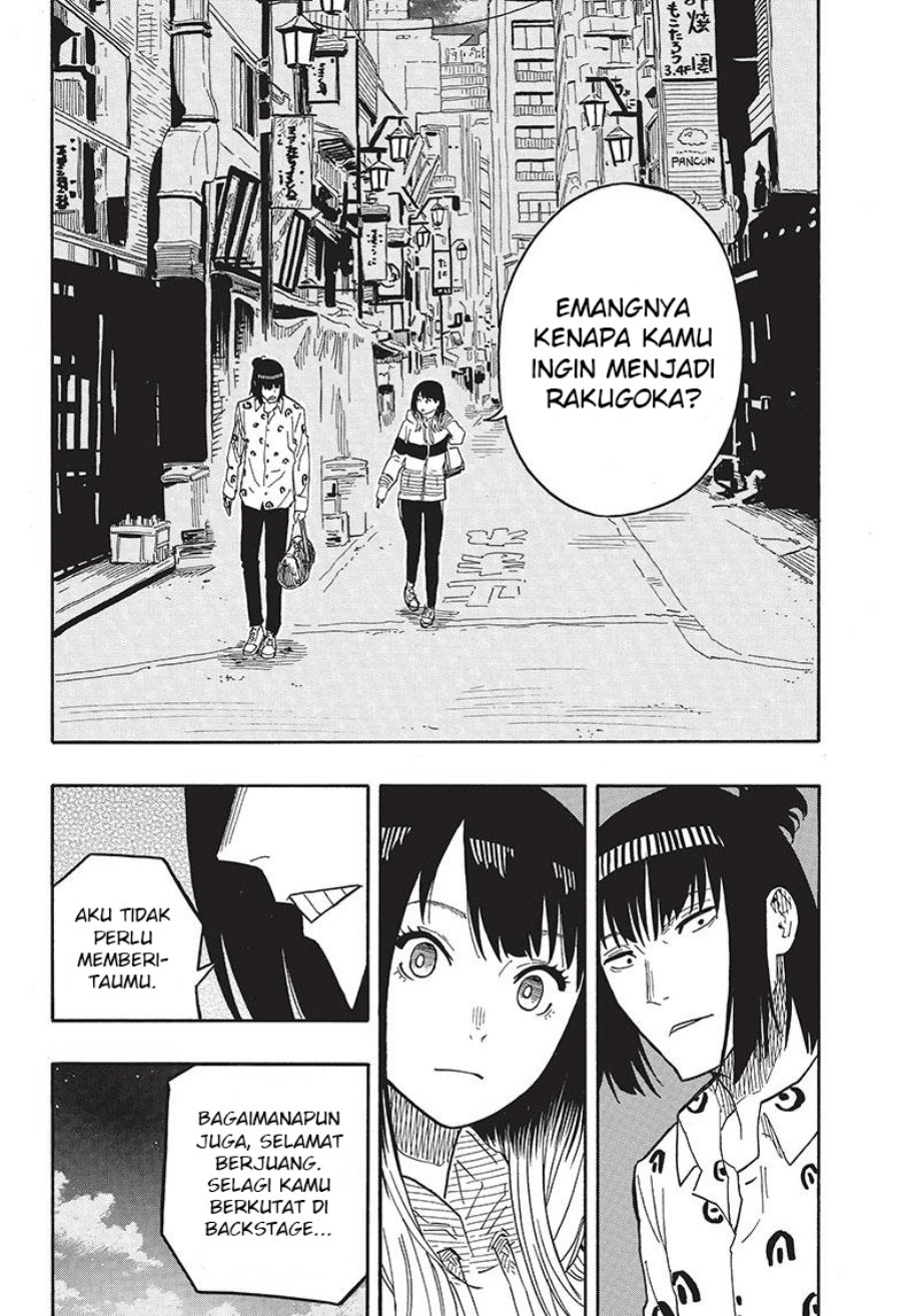 Akane Banashi Chapter 34 - Halaman 9