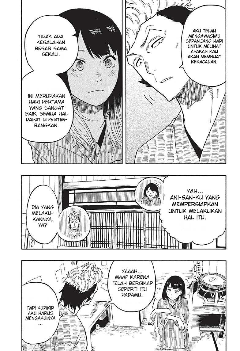 Akane Banashi Chapter 33 - Halaman 13