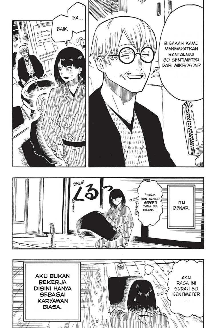 Akane Banashi Chapter 33 - Halaman 8