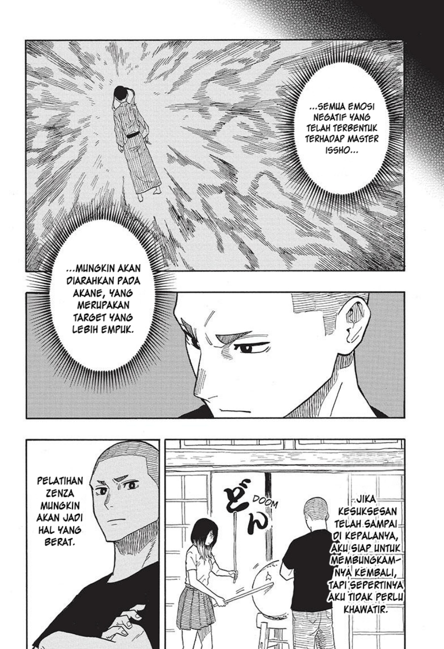 Akane Banashi Chapter 31 - Halaman 16