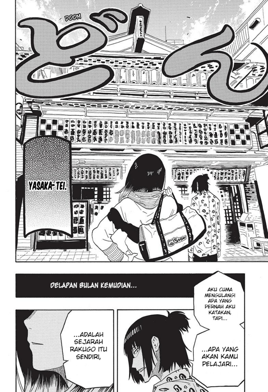 Akane Banashi Chapter 31 - Halaman 18