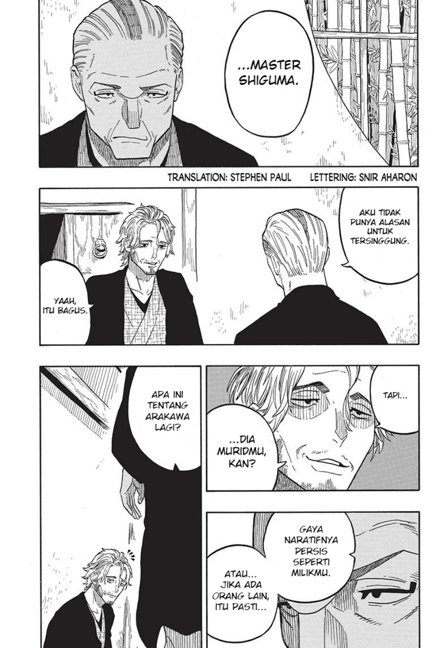 Akane Banashi Chapter 31 - Halaman 4
