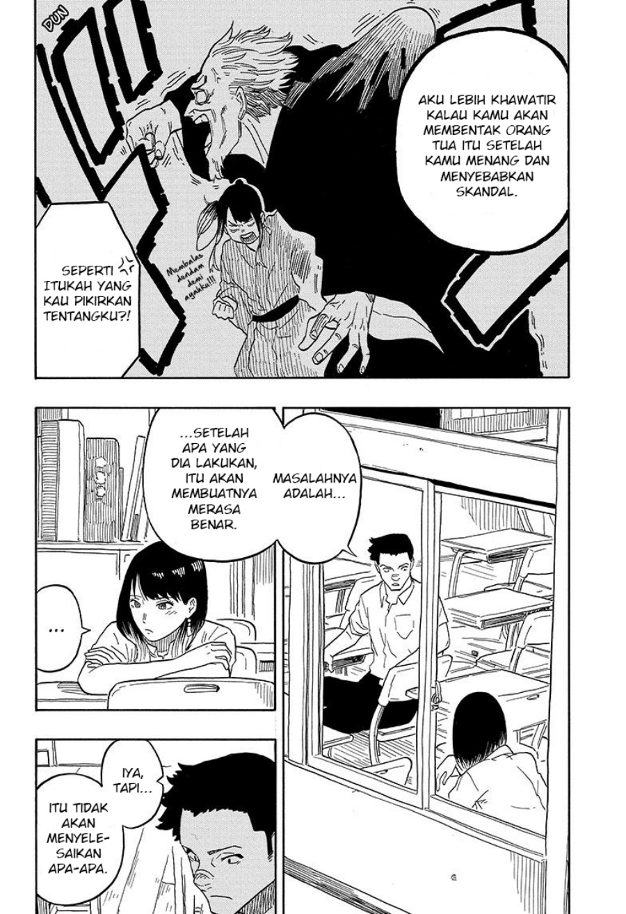 Akane Banashi Chapter 30 - Halaman 15
