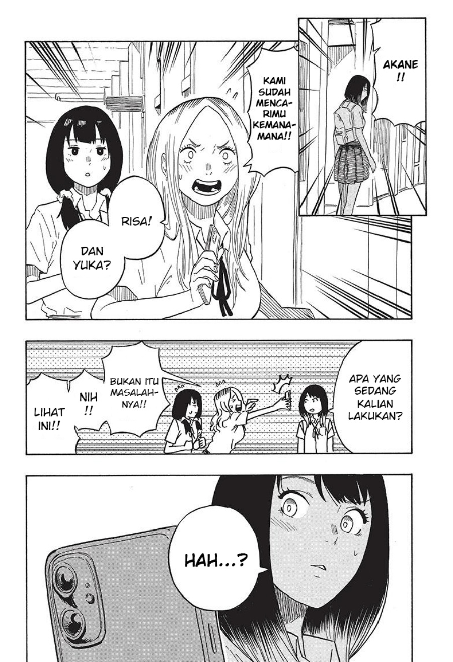 Akane Banashi Chapter 30 - Halaman 19
