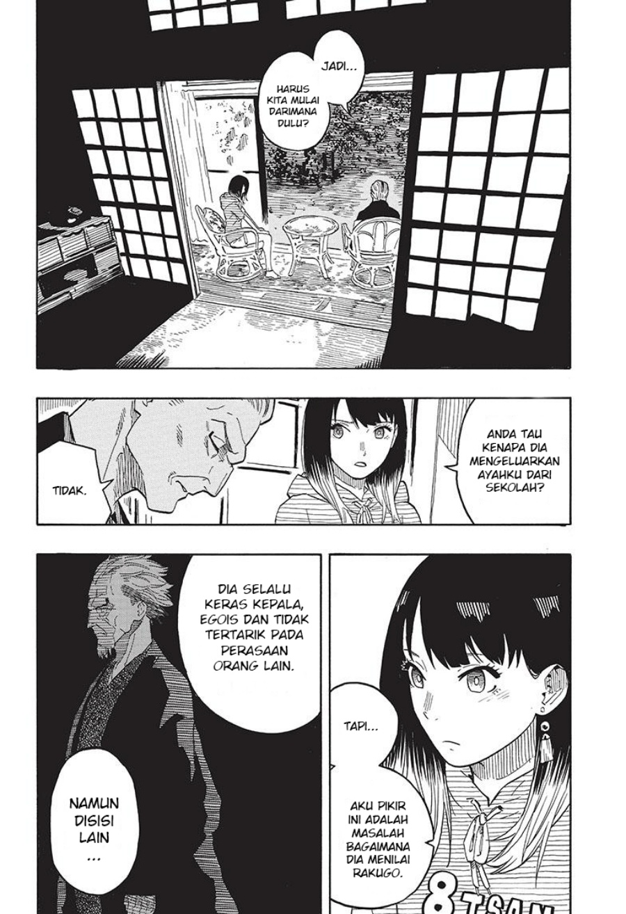 Akane Banashi Chapter 30 - Halaman 3