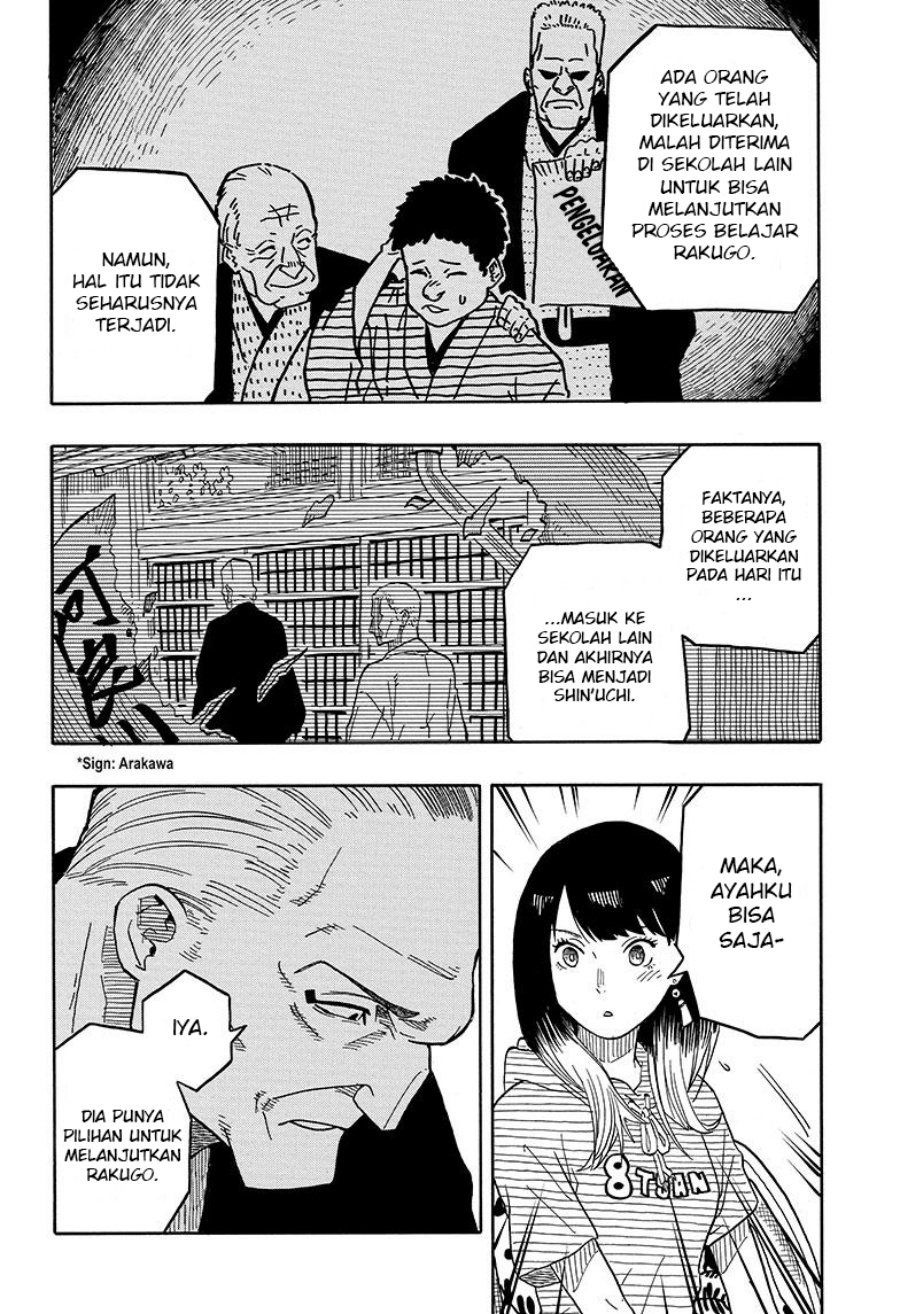 Akane Banashi Chapter 30 - Halaman 5
