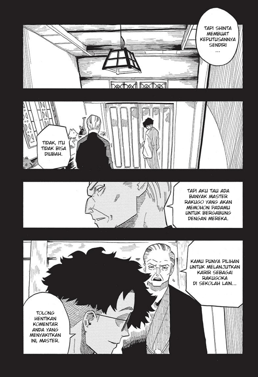Akane Banashi Chapter 30 - Halaman 6