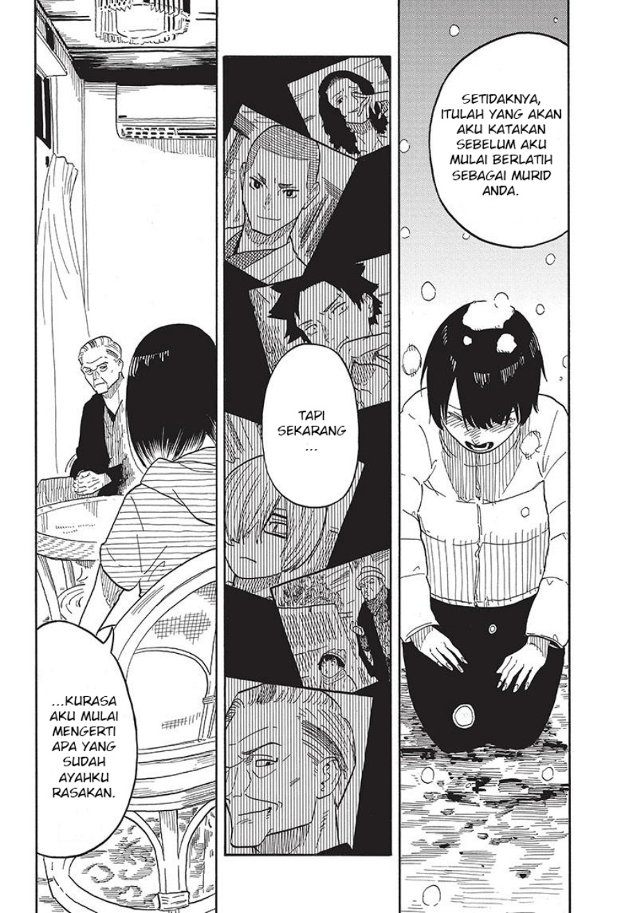 Akane Banashi Chapter 30 - Halaman 9