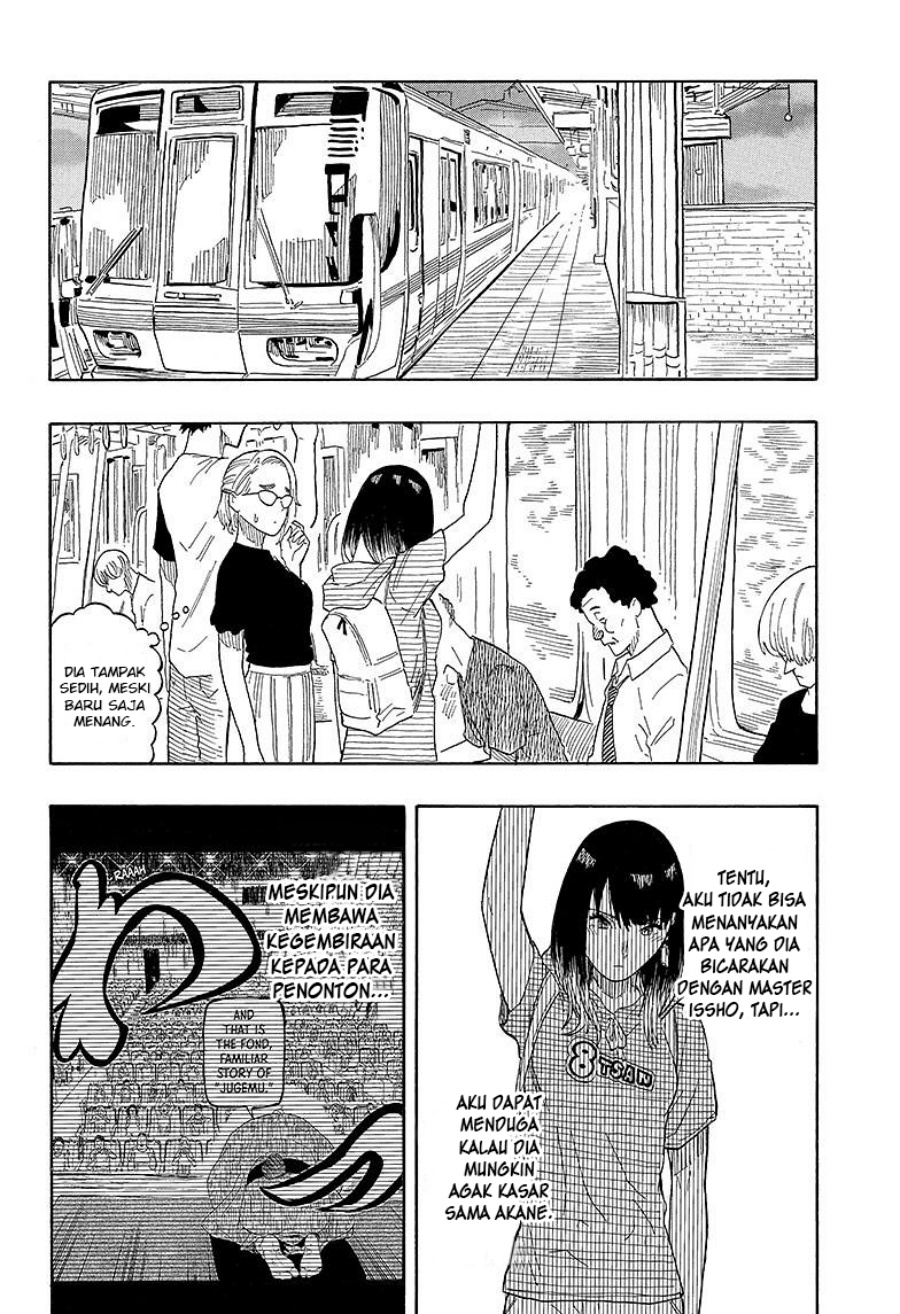 Akane Banashi Chapter 29 - Halaman 3