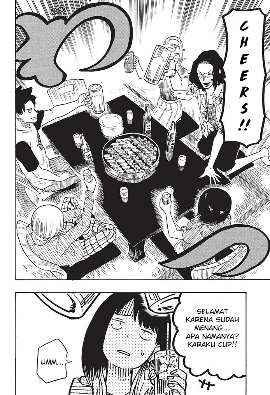 Akane Banashi Chapter 29 - Halaman 7