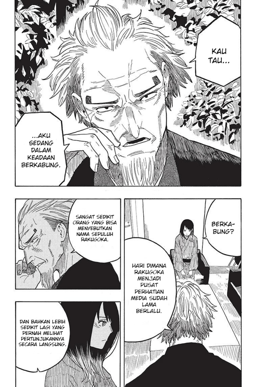 Akane Banashi Chapter 28 - Halaman 3