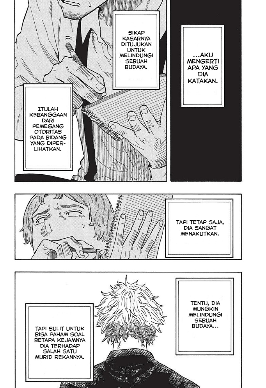 Akane Banashi Chapter 28 - Halaman 9