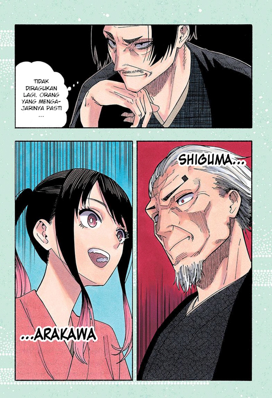 Akane Banashi Chapter 26 - Halaman 2