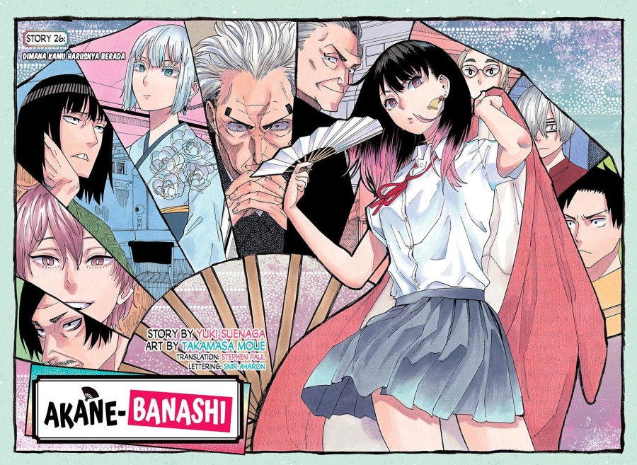 Akane Banashi Chapter 26 - Halaman 3