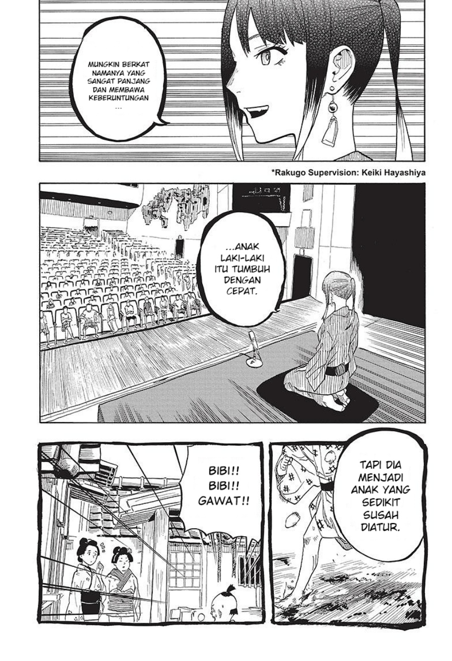 Akane Banashi Chapter 26 - Halaman 4