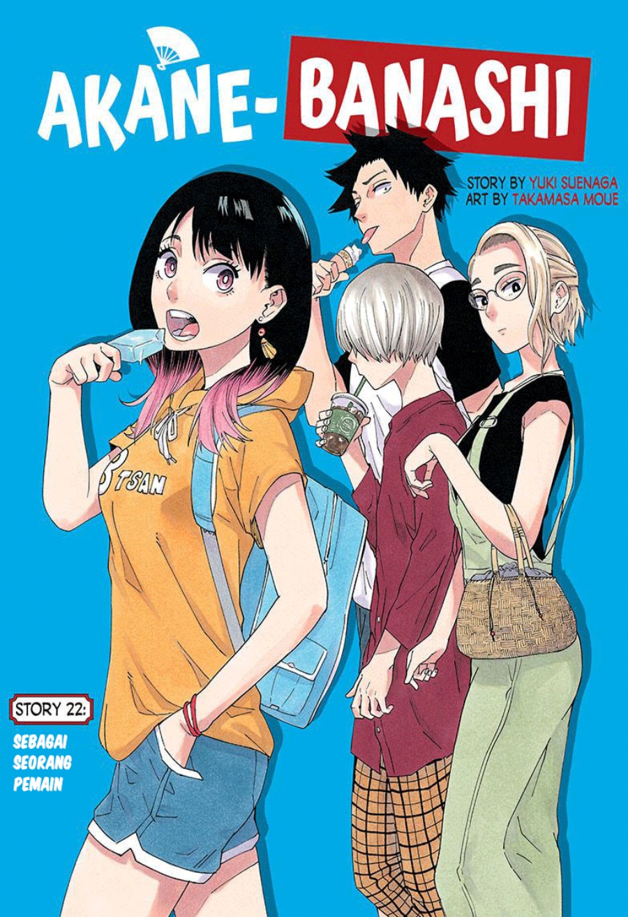 Akane Banashi Chapter 22 - Halaman 2