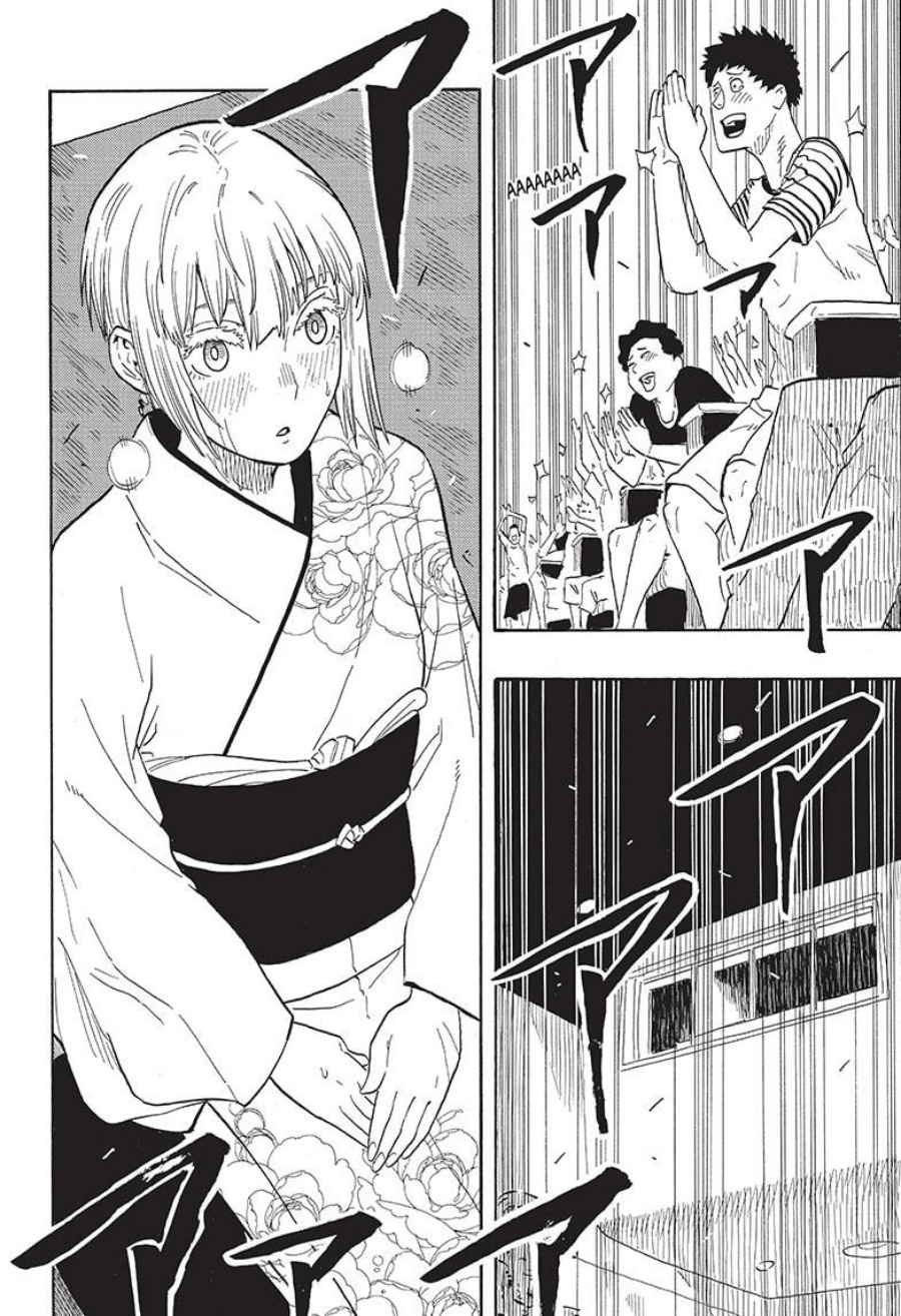 Akane Banashi Chapter 22 - Halaman 3