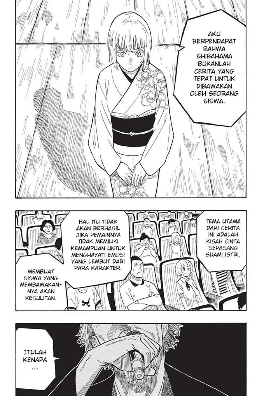 Akane Banashi Chapter 22 - Halaman 5