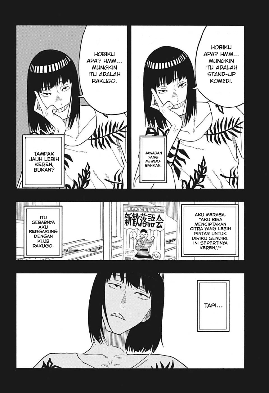 Akane Banashi Chapter 20 - Halaman 3
