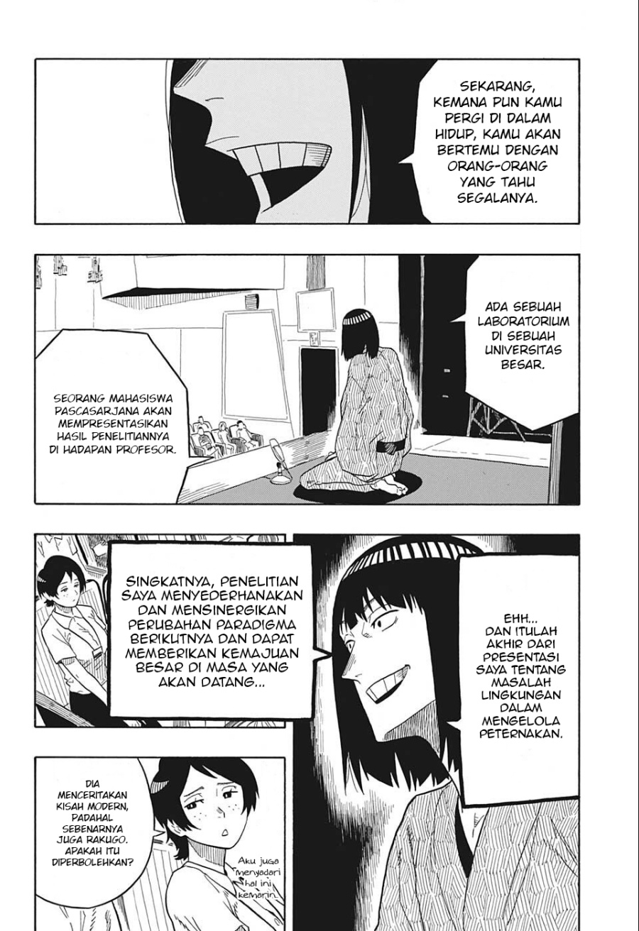 Akane Banashi Chapter 20 - Halaman 5