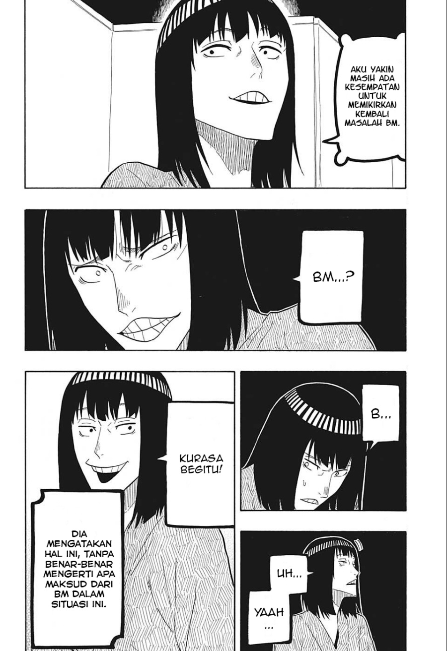 Akane Banashi Chapter 20 - Halaman 7
