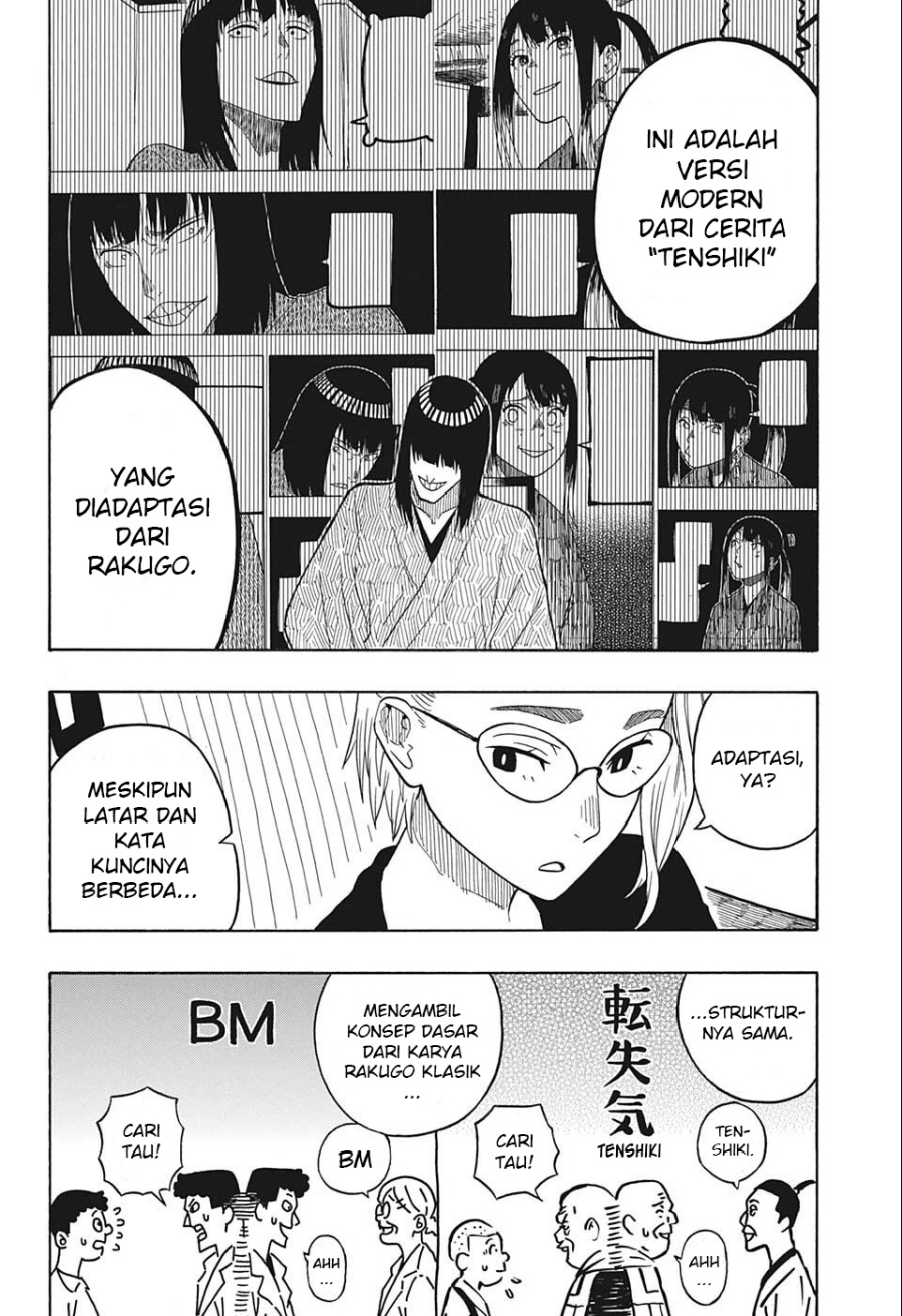 Akane Banashi Chapter 20 - Halaman 9