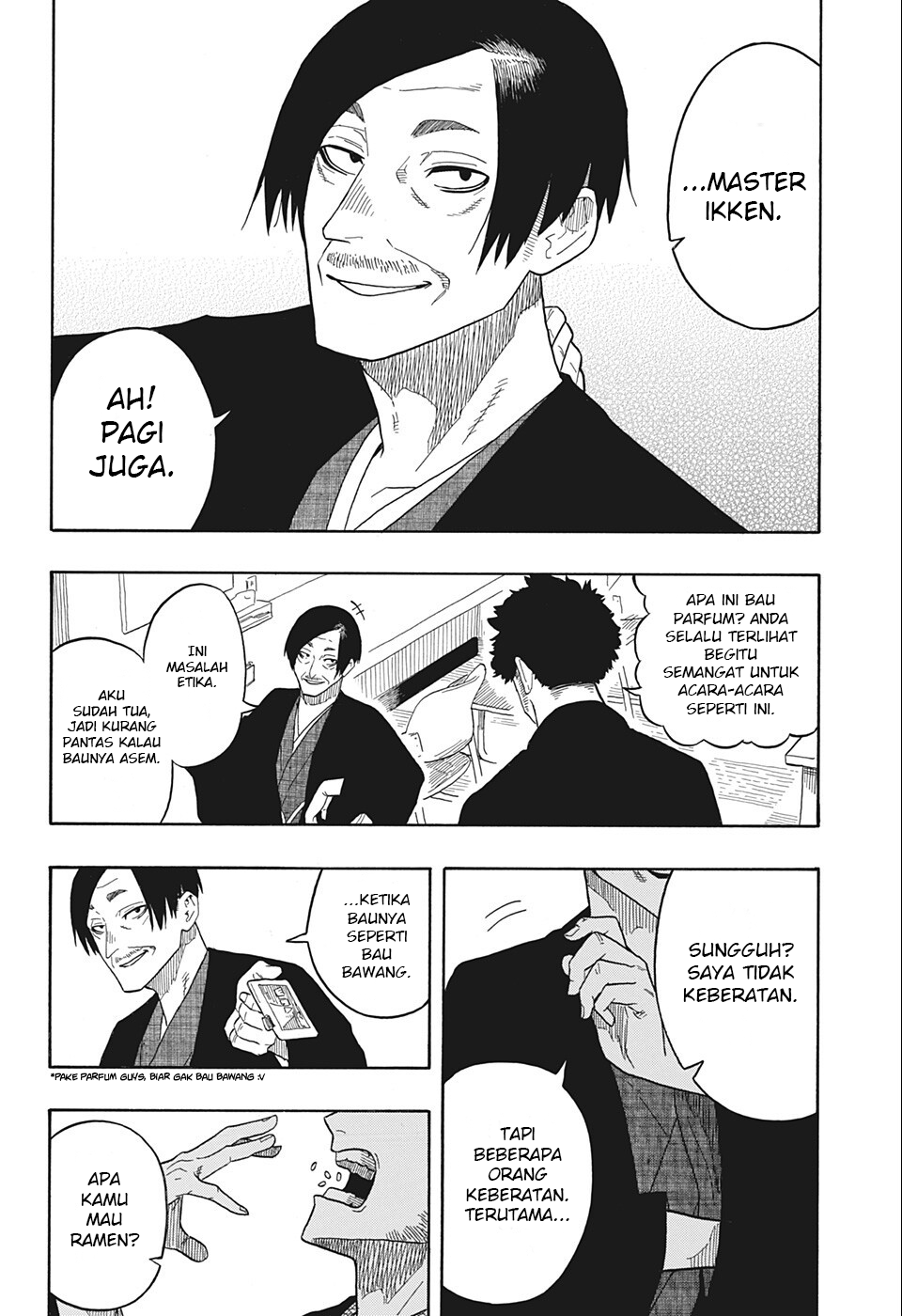 Akane Banashi Chapter 19 - Halaman 11
