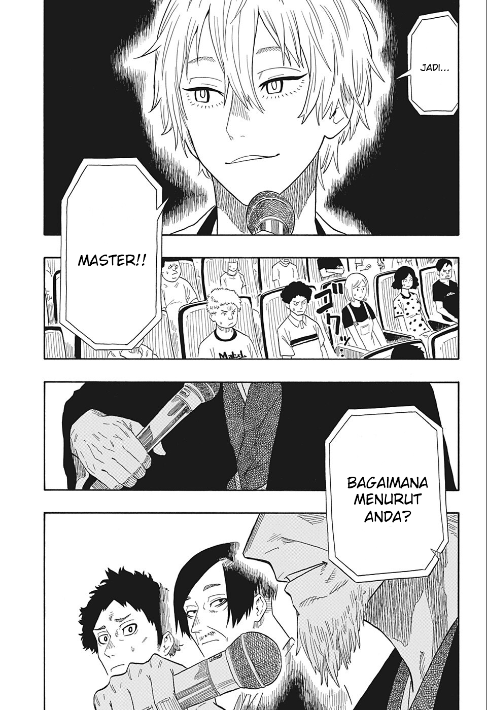 Akane Banashi Chapter 19 - Halaman 16