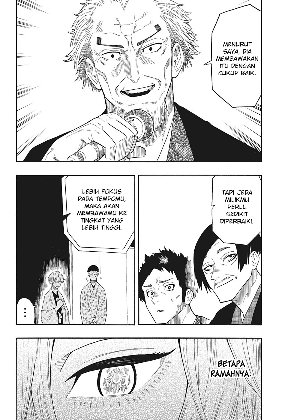 Akane Banashi Chapter 19 - Halaman 17