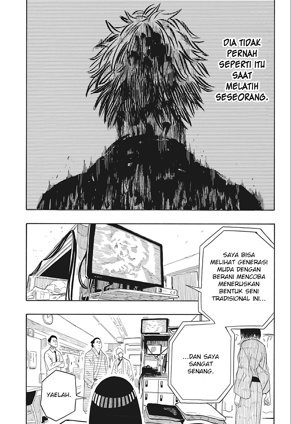 Akane Banashi Chapter 19 - Halaman 18