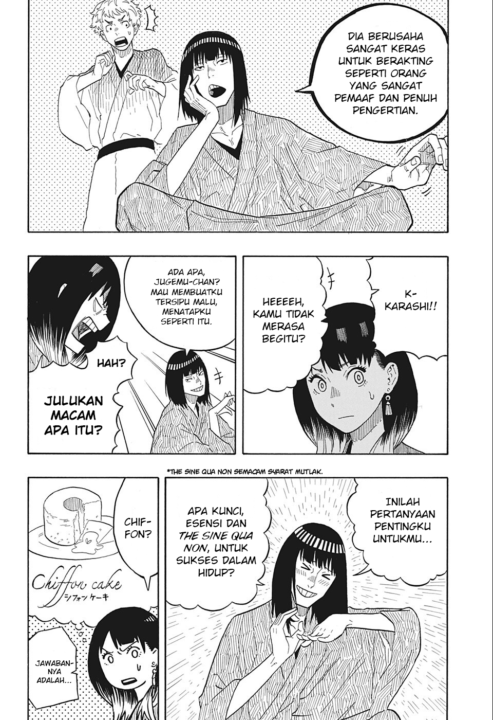 Akane Banashi Chapter 19 - Halaman 19