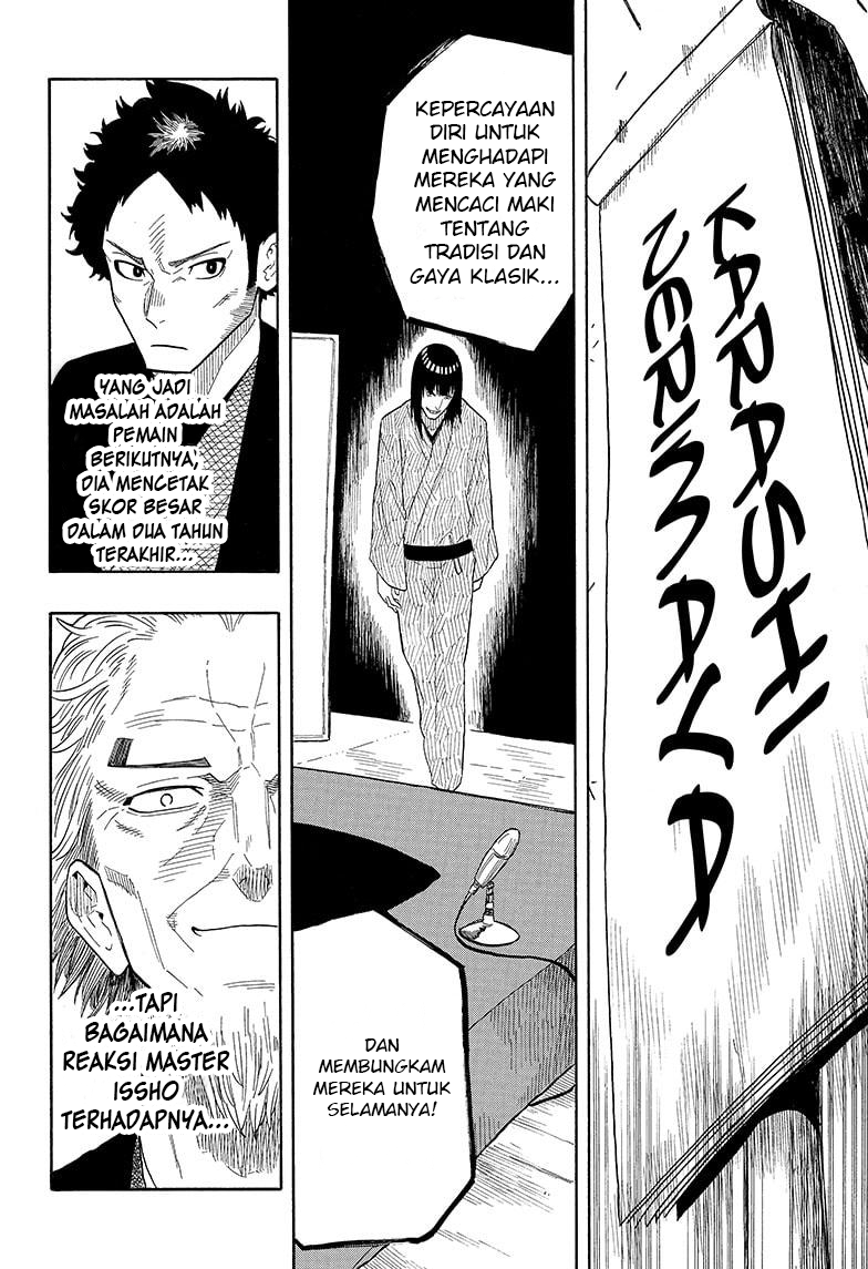 Akane Banashi Chapter 19 - Halaman 21