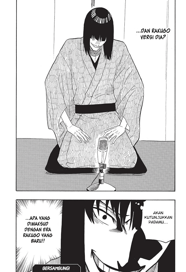 Akane Banashi Chapter 19 - Halaman 22