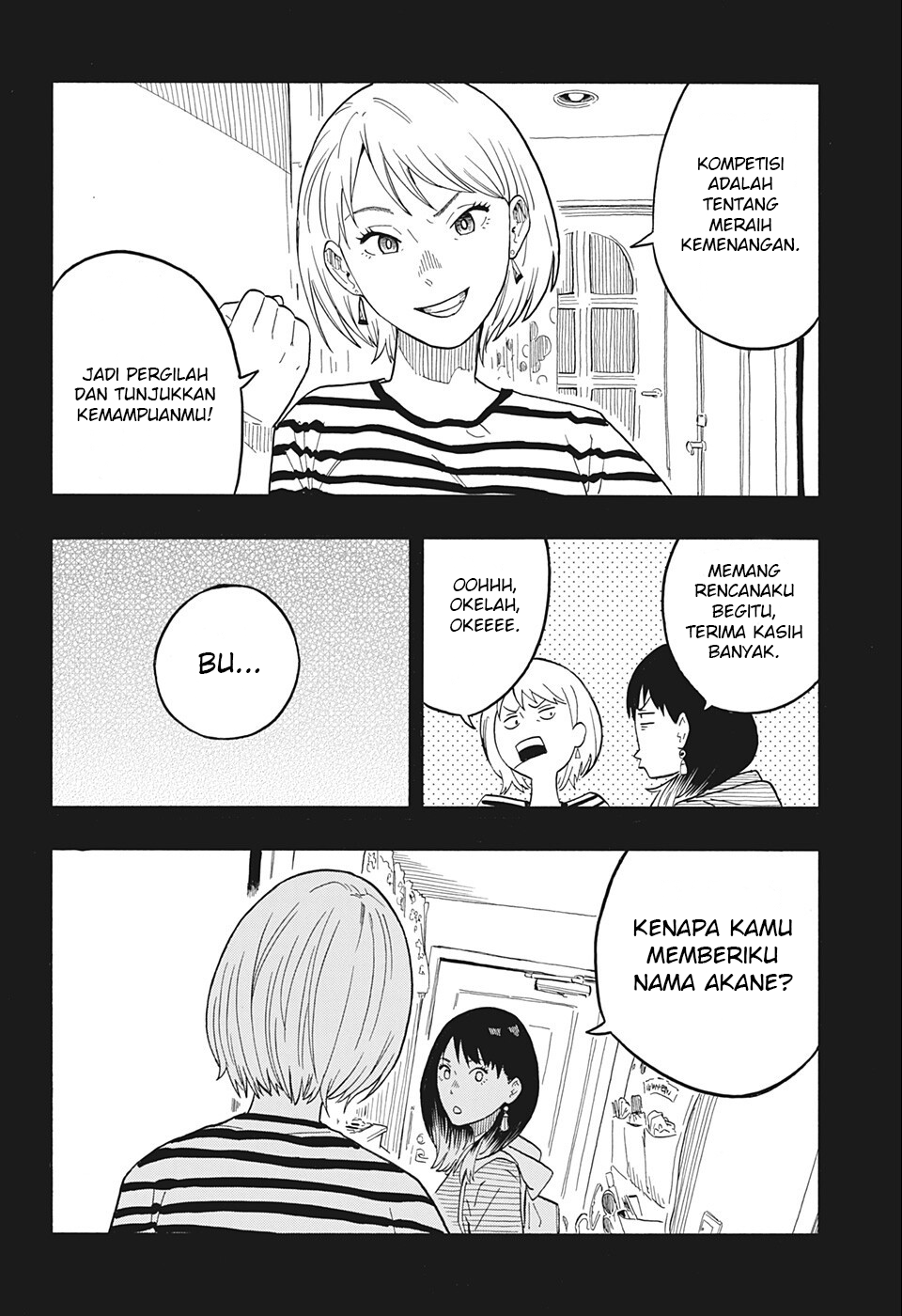 Akane Banashi Chapter 19 - Halaman 5