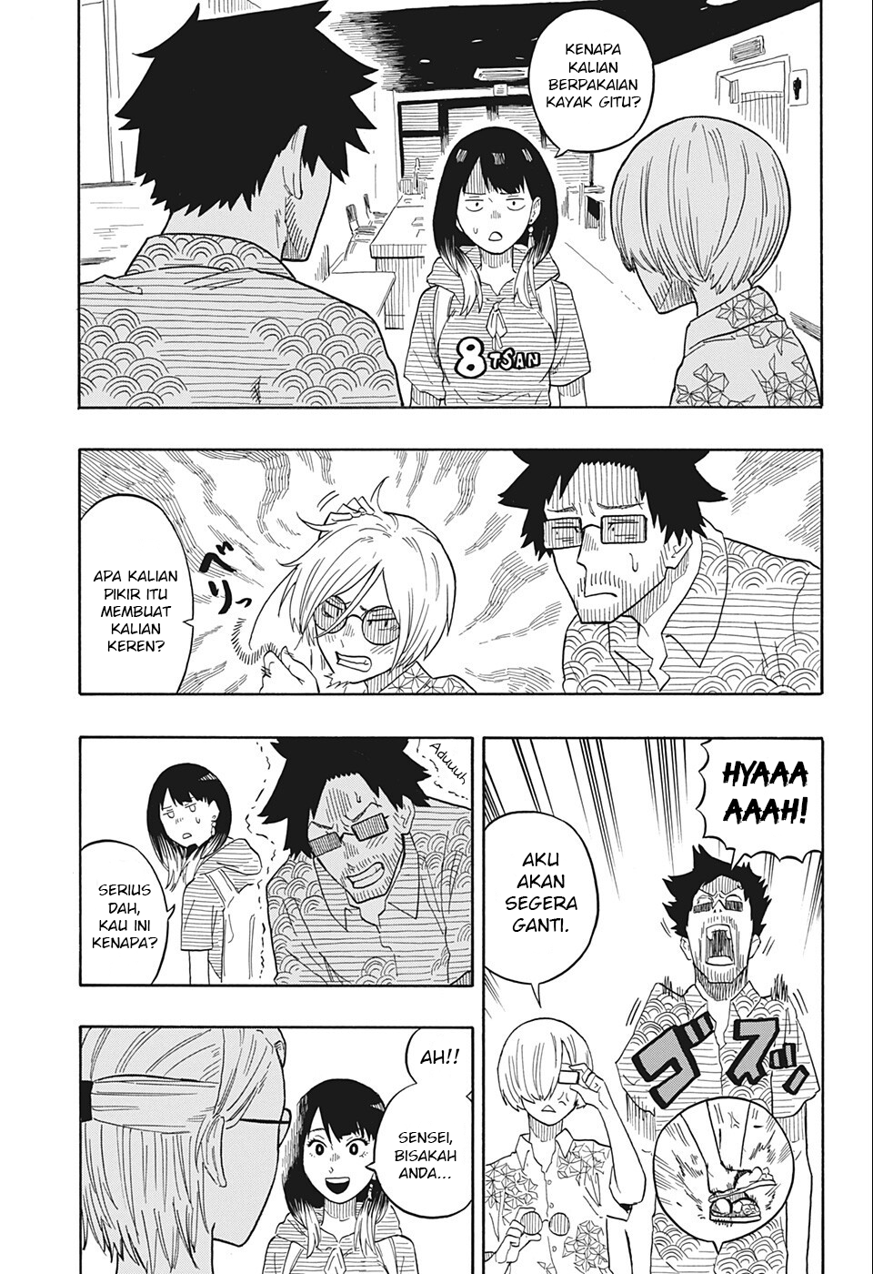 Akane Banashi Chapter 19 - Halaman 8
