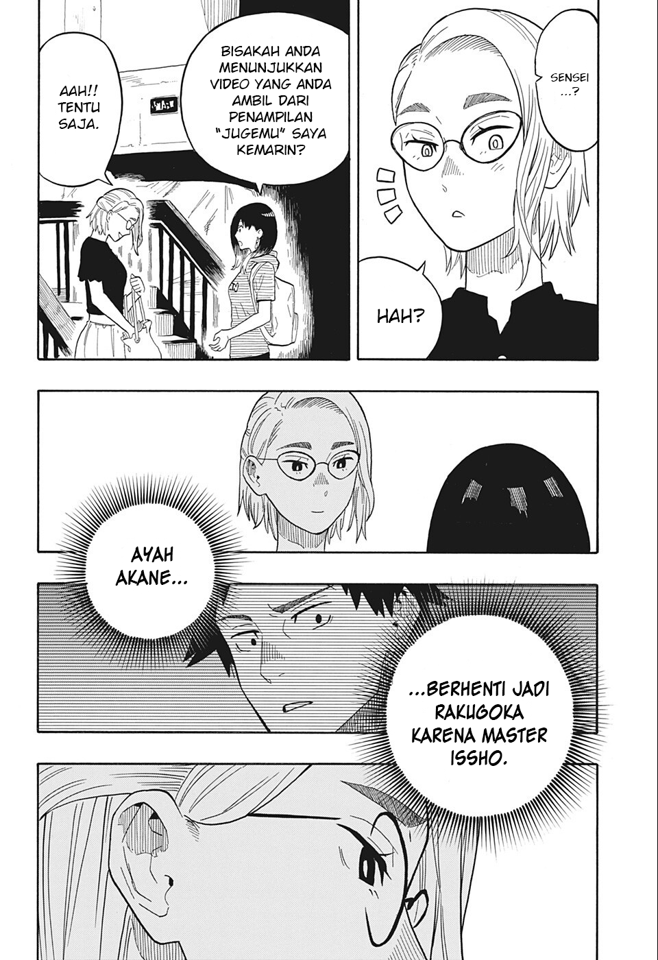 Akane Banashi Chapter 19 - Halaman 9